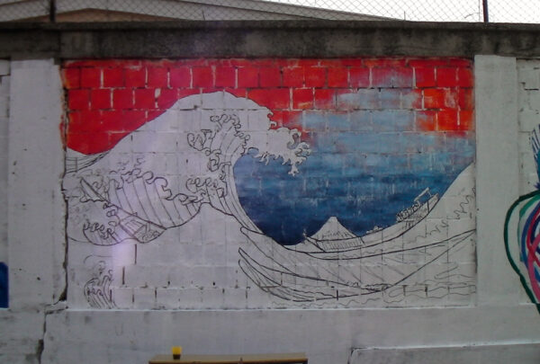 The Great Wave of Pančevo -work in progress3-