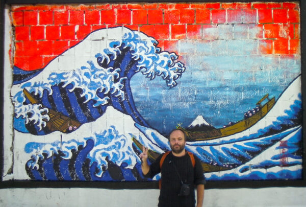 The Great Wave of Pančevo -size reference-