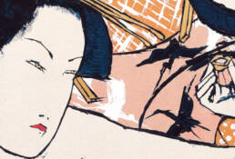 Models of Calligraphy after Eisho -detail-