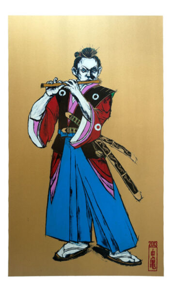 Poster Boy - The Young Samurai Flautist