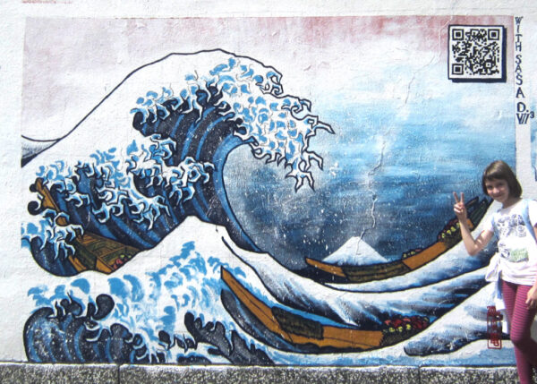 The Great Wave of Banja Luka -size reference-