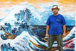 The Great Wave of Banovići -size reference2-